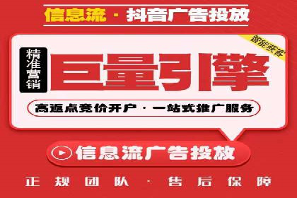百度搜索推广案例解析：优化策略大揭秘